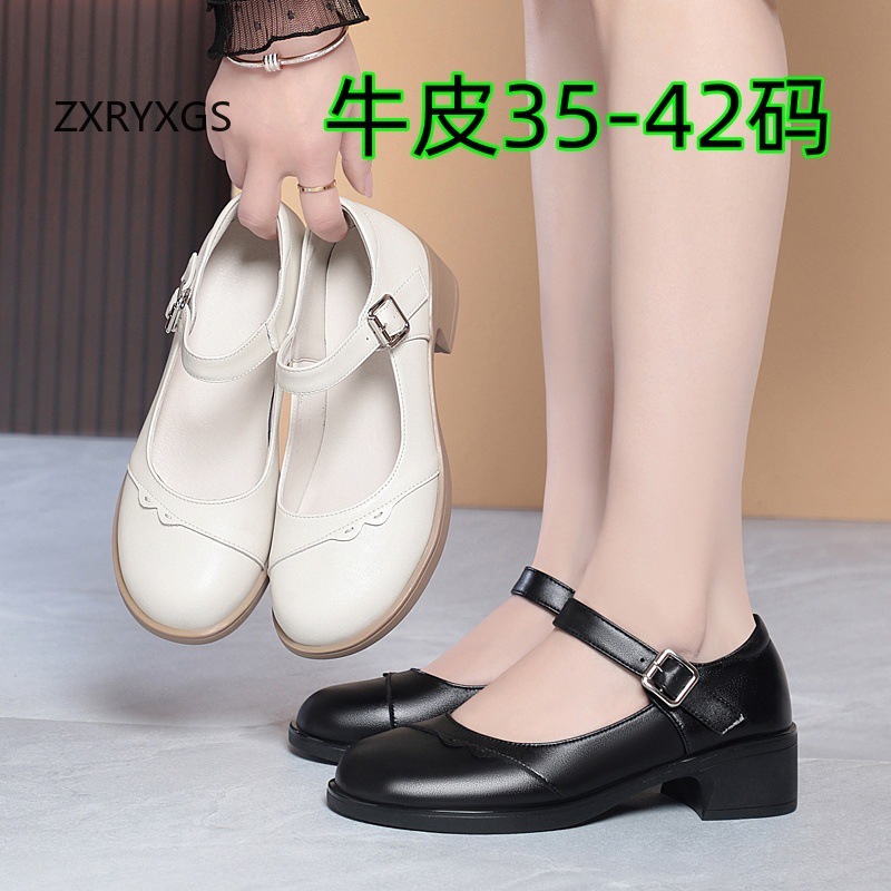 Women Shoes Size 4 In Cm - ZXRYXGS Offerta Speciale 2026 Scarpe Eleganti