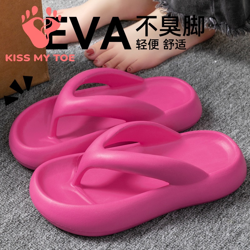 Women'S Shoes To Men'S - Nuove Ciabatte Morbide Donna Uomo Coppia