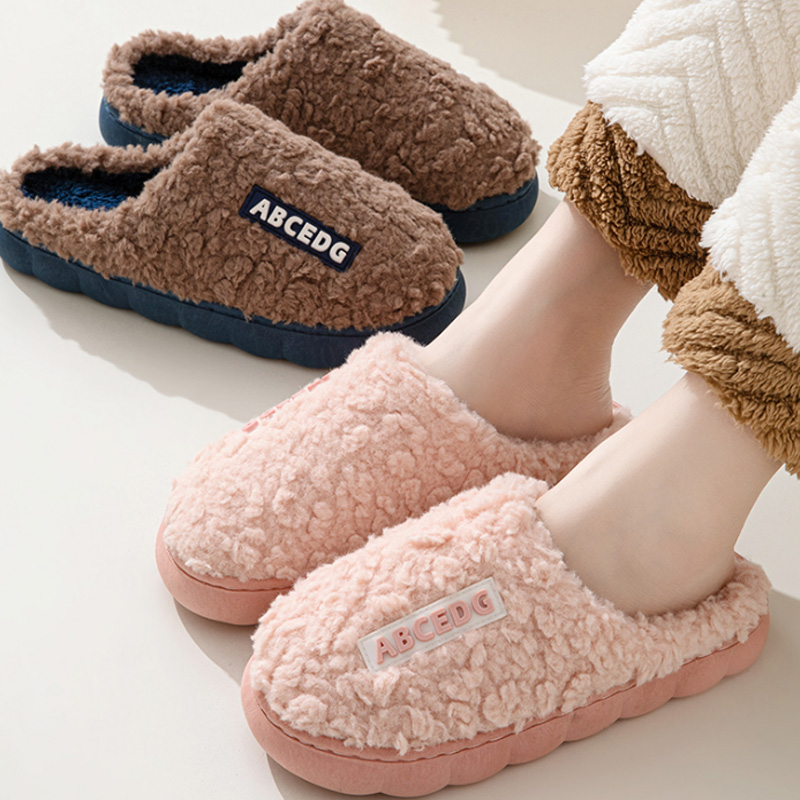 Women'S Shoes To Men'S - Trend Coppia invernale Coperta antiscivolo per
