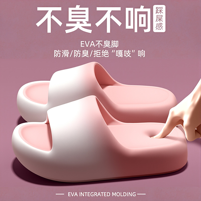 Women'S Shoes To Men'S - Pantofole per donna e uomo nell'estate
