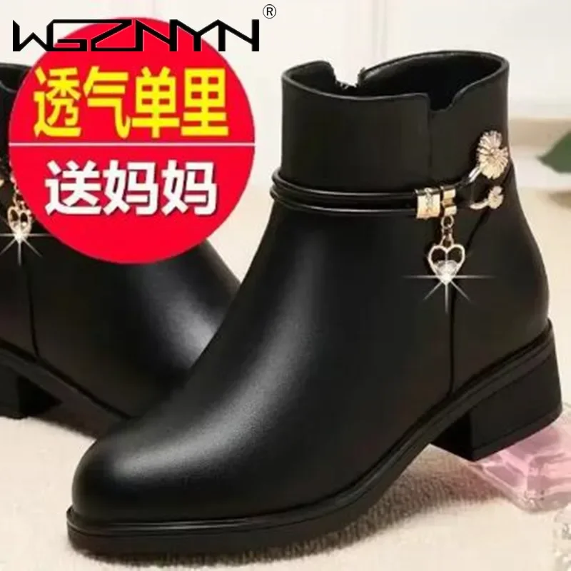 Moda morbida pelle madre scarp - Women'S Shoes Chelsea recensione e prezzo