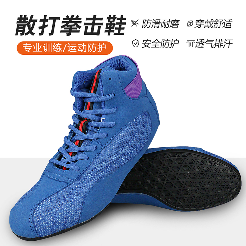 Scarpe Professionali da Boxe p - Women'S Shoes Weightlifting recensione e prezzo