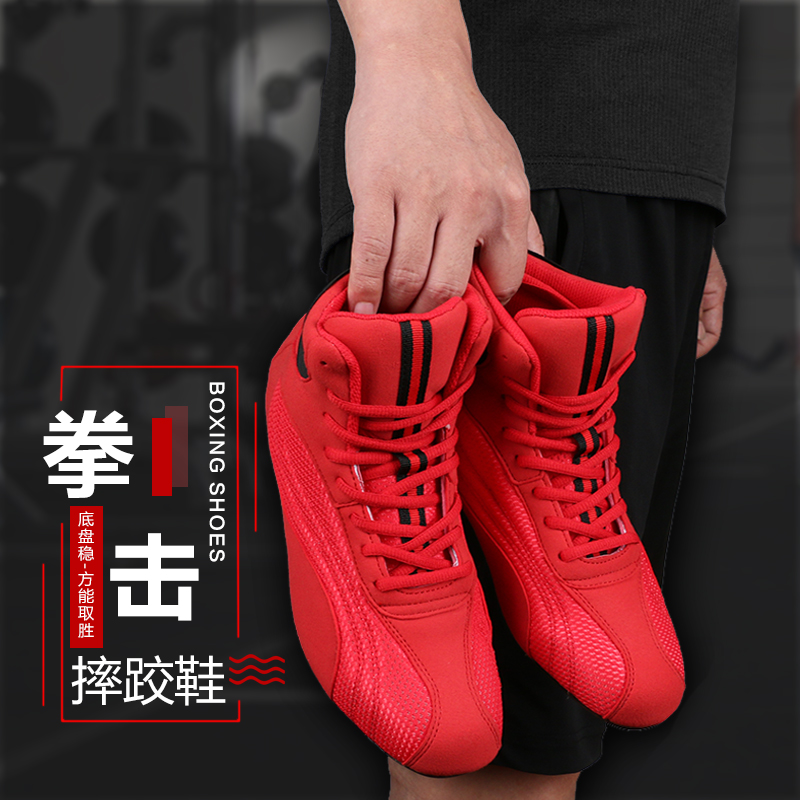 Scarpe Professionali da Boxe p - Women'S Shoes Weightlifting recensione e prezzo