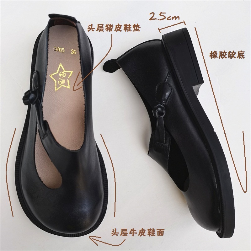 Careaymade-scarpe grandi in ve - Women Shoes Black recensione e prezzo
